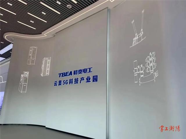 衡变5G智慧工厂入选国家级试点示范，工业互联网赋能制造升级新样板