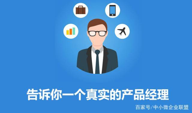互联网创业之生门